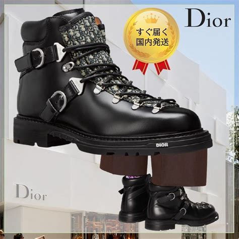 dior mixed media boot patchwork|Dior Women's ankle boots .